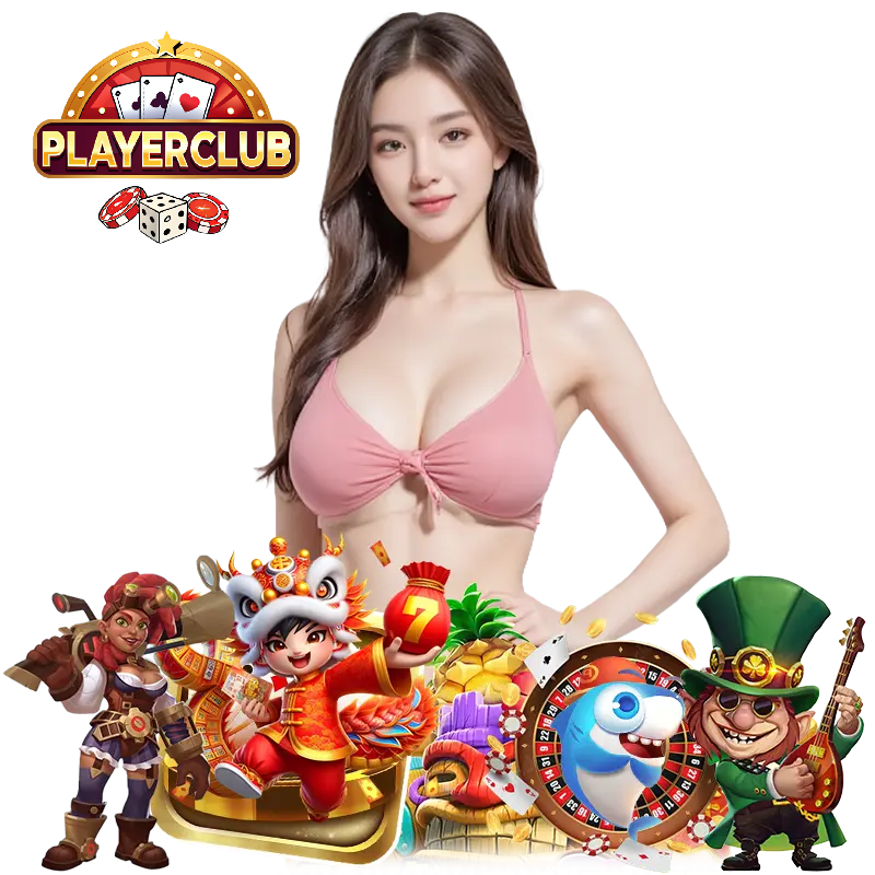 playerclub